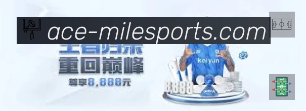米乐APP界面展示