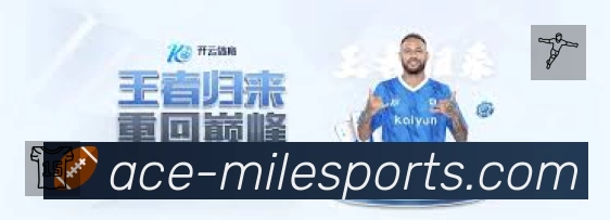 米乐 背景图