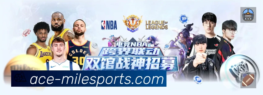 荣誉图K2